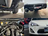 2012 Toyota 86 2.0 GT White Coupe for sale, Japanese used car export - photo 9 of 9 | GULJI TRADERS