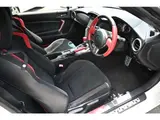 2012 Toyota 86 2.0 GT White Coupe for sale, Japanese used car export - photo 2 of 9 | GULJI TRADERS