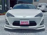 2012 Toyota 86 2.0 GT Limited Pearl Coupe for sale, Japanese used car export - photo 2 of 9 | GULJI TRADERS