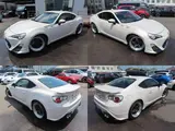 2012 Toyota 86 2.0 GT White Coupe for sale, Japanese used car export - photo 2 of 9 | GULJI TRADERS
