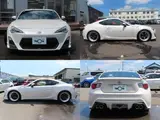 2012 Toyota 86 2.0 GT White Coupe for sale, Japanese used car export - photo 7 of 9 | GULJI TRADERS