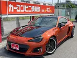 2012 Toyota 86 G Orange Coupe for sale, Japanese used car export - photo 1 of 9 | GULJI TRADERS