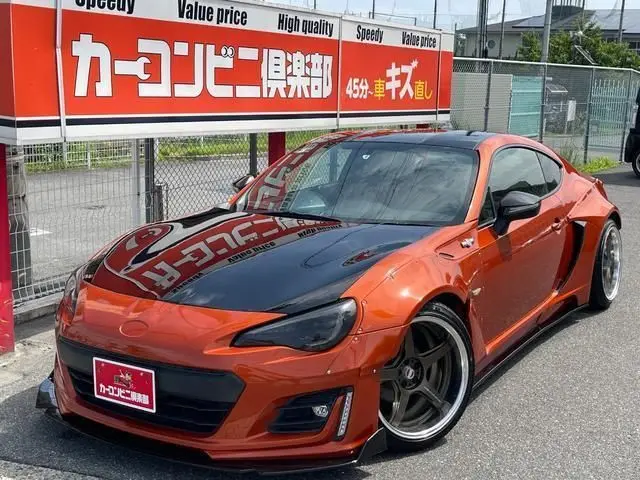 2012 Toyota 86 G Orange Coupe for sale, Japanese used car export - photo 1 of 9 | GULJI TRADERS