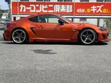 2012 Toyota 86 G Orange Coupe for sale, Japanese used car export - photo 5 of 9 | GULJI TRADERS