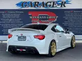 2012 Toyota 86 2.0 GT White Coupe for sale, Japanese used car export - photo 2 of 9 | GULJI TRADERS