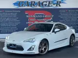 2012 Toyota 86 2.0 GT Limited White Coupe for sale, Japanese used car export - photo 1 of 9 | GULJI TRADERS