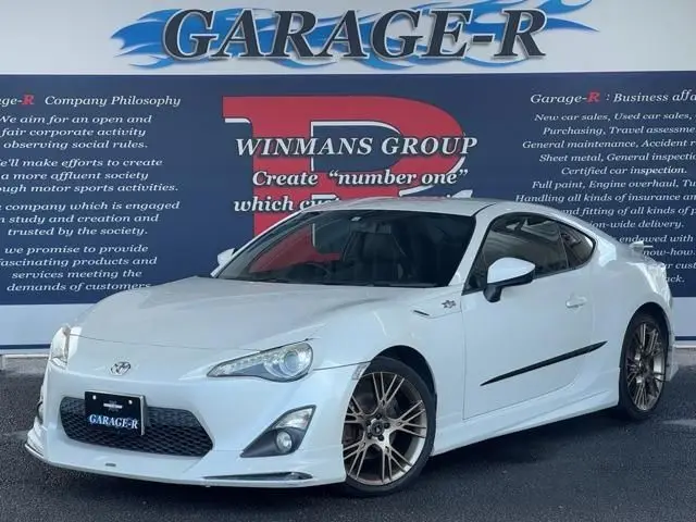 2012 Toyota 86 2.0 GT Limited White Coupe for sale, Japanese used car export - photo 1 of 9 | GULJI TRADERS