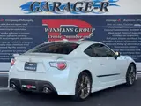 2012 Toyota 86 2.0 GT Limited White Coupe for sale, Japanese used car export - photo 2 of 9 | GULJI TRADERS