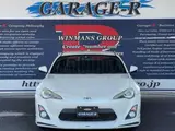 2012 Toyota 86 2.0 GT Limited White Coupe for sale, Japanese used car export - photo 5 of 9 | GULJI TRADERS