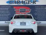 2012 Toyota 86 2.0 GT Limited White Coupe for sale, Japanese used car export - photo 7 of 9 | GULJI TRADERS