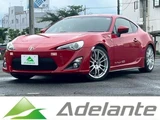 2012 Toyota 86 Coupe for sale, Japanese used car export - photo 1 of 9 | GULJI TRADERS