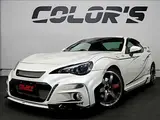 2012 Toyota 86 GT White Coupe for sale, Japanese used car export - photo 1 of 9 | GULJI TRADERS