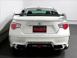 2012 Toyota 86 GT White Coupe for sale, Japanese used car export - photo 6 of 9 | GULJI TRADERS
