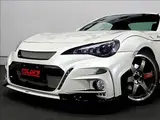 2012 Toyota 86 GT White Coupe for sale, Japanese used car export - photo 8 of 9 | GULJI TRADERS