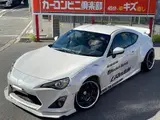 2012 Toyota 86 GT Pearl Coupe for sale, Japanese used car export - photo 2 of 9 | GULJI TRADERS