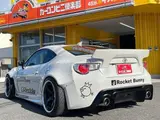 2012 Toyota 86 GT Pearl Coupe for sale, Japanese used car export - photo 3 of 9 | GULJI TRADERS