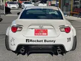 2012 Toyota 86 GT Pearl Coupe for sale, Japanese used car export - photo 4 of 9 | GULJI TRADERS