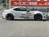 2012 Toyota 86 GT Pearl Coupe for sale, Japanese used car export - photo 5 of 9 | GULJI TRADERS