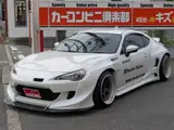 2012 Toyota 86 GT Pearl Coupe for sale, Japanese used car export - photo 2 of 9 | GULJI TRADERS