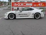 2012 Toyota 86 GT Pearl Coupe for sale, Japanese used car export - photo 3 of 9 | GULJI TRADERS