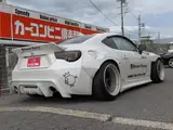 2012 Toyota 86 GT Pearl Coupe for sale, Japanese used car export - photo 6 of 9 | GULJI TRADERS