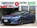 2012 Toyota 86 GT Blue Coupe for sale, Japanese used car export - photo 1 of 8 | GULJI TRADERS
