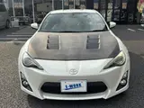 2012 Toyota 86 GT Limited White Coupe for sale, Japanese used car export - photo 4 of 9 | GULJI TRADERS