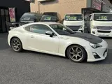 2012 Toyota 86 GT Limited White Coupe for sale, Japanese used car export - photo 5 of 9 | GULJI TRADERS