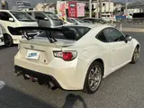 2012 Toyota 86 GT Limited White Coupe for sale, Japanese used car export - photo 6 of 9 | GULJI TRADERS