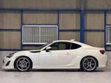 2012 Toyota 86 2.0 GT Coupe for sale, Japanese used car export - photo 4 of 9 | GULJI TRADERS