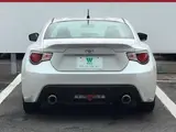 2013 Toyota 86 GT Pearl Coupe for sale, Japanese used car export - photo 2 of 27 | GULJI TRADERS