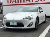 2013 Toyota 86 GT Pearl Coupe for sale, Japanese used car export - photo 8 of 27 | GULJI TRADERS