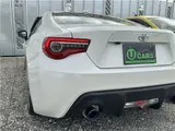 2013 Toyota 86 GT Pearl Coupe for sale, Japanese used car export - photo 32 of 38 | GULJI TRADERS
