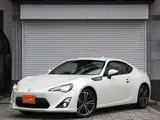 2013 Toyota 86 2.0 GT ★ Inspected by third-party organization AIS ★ Rating: 4 Pearl Coupe for sale, Japanese used car export - photo 1 of 39 | GULJI TRADERS