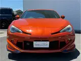 2013 Toyota 86 2.0GT Limited Orange Coupe for sale, Japanese used car export - photo 12 of 62 | GULJI TRADERS