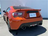 2013 Toyota 86 2.0GT Limited Orange Coupe for sale, Japanese used car export - photo 14 of 62 | GULJI TRADERS