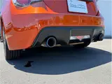 2013 Toyota 86 2.0GT Limited Orange Coupe for sale, Japanese used car export - photo 16 of 62 | GULJI TRADERS