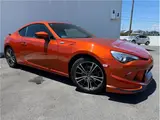 2013 Toyota 86 2.0GT Limited Orange Coupe for sale, Japanese used car export - photo 52 of 62 | GULJI TRADERS