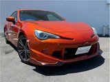 2013 Toyota 86 2.0GT Limited Orange Coupe for sale, Japanese used car export - photo 60 of 62 | GULJI TRADERS