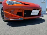 2013 Toyota 86 2.0GT Limited Orange Coupe for sale, Japanese used car export - photo 61 of 62 | GULJI TRADERS