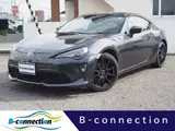 2013 Toyota 86 GT 6MT Late Model Face Ganador Muffler Gray Coupe for sale, Japanese used car export - photo 1 of 72 | GULJI TRADERS