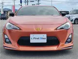 2013 Toyota 86 GT Orange Coupe for sale, Japanese used car export - photo 2 of 64 | GULJI TRADERS