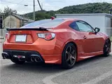 2013 Toyota 86 GT Orange Coupe for sale, Japanese used car export - photo 5 of 64 | GULJI TRADERS
