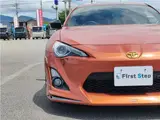 2013 Toyota 86 GT Orange Coupe for sale, Japanese used car export - photo 9 of 64 | GULJI TRADERS