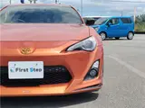 2013 Toyota 86 GT Orange Coupe for sale, Japanese used car export - photo 10 of 64 | GULJI TRADERS