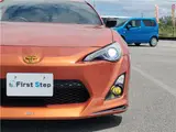 2013 Toyota 86 GT Orange Coupe for sale, Japanese used car export - photo 12 of 64 | GULJI TRADERS