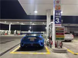 2013 Toyota 86 G Blue Painted Coupe for sale, Japanese used car export - photo 2 of 5 | GULJI TRADERS