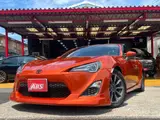 2013 Toyota 86 GF Lip Cusco Coilover Suspension Kit *Available at Okinawa store Orange Coupe for sale, Japanese used car export - photo 5 of 32 | GULJI TRADERS