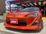 2013 Toyota 86 GF Lip Cusco Coilover Suspension Kit *Available at Okinawa store Orange Coupe for sale, Japanese used car export - photo 8 of 32 | GULJI TRADERS