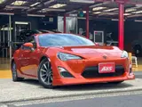 2013 Toyota 86 GF Lip Cusco Coilover Suspension Kit *Available at Okinawa store Orange Coupe for sale, Japanese used car export - photo 11 of 32 | GULJI TRADERS